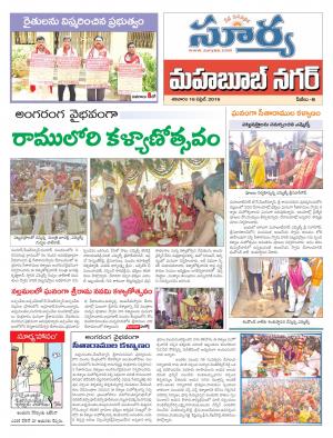 Saturday,April 16,2016