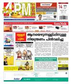 4PM News