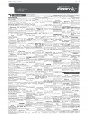 matrimonial kottayam