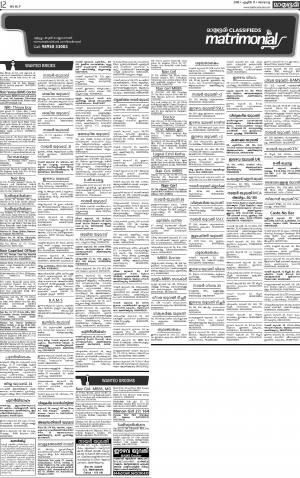 MATRIMONIAL MALAPPURAM