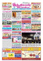 South Indian Post