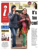 Prayagraj Hindi ePaper, Allahabad Hindi Newspaper - InextLive