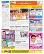 Nizamabad Constituencies