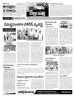 Adilabad Constituencies