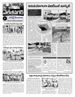 Hyderabad Constituencies