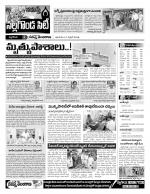 Nalgonda Constituencies