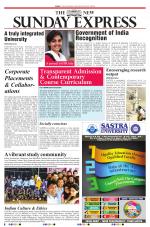 The New Indian Express-Tiruchy