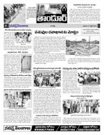 Rangareddy Constituencies