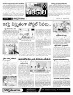 Warangal Constituencies