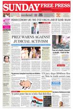 Free Press - Ujjain Epaper Edition