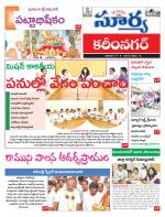 Karimnagar