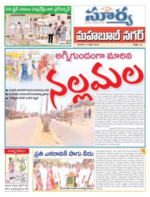 Sunday,April 17,2016