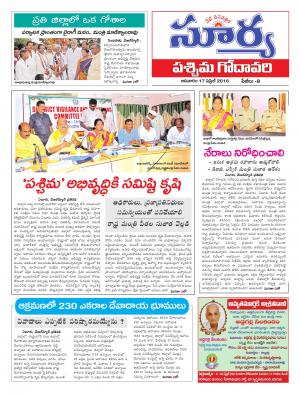 Sunday,April 17,2016