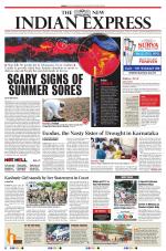 The New Indian Express-Vellore