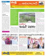 Adilabad Constituencies