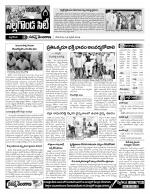 Nalgonda Constituencies