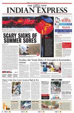 The New Indian Express-Tirupati