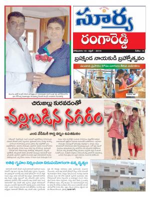 Monday.April 18,2016