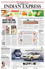 The New Indian Express-Kottayam