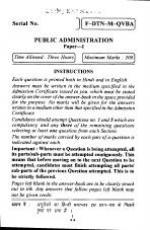 Civil Services IAS Main Exam 2012 Public Administration Paper- I
