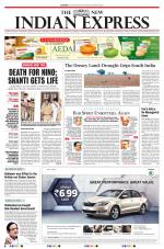 The New Indian Express-Kannur