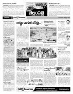 Adilabad Constituencies