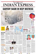 The New Indian Express-Tirunelveli