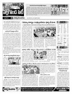 Nalgonda Constituencies