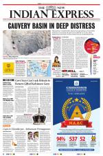 The New Indian Express-Tiruchy
