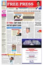 Free Press - Bhopal Epaper Edition