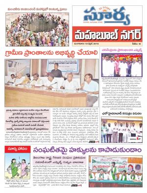 Tuesday,April 19,2016