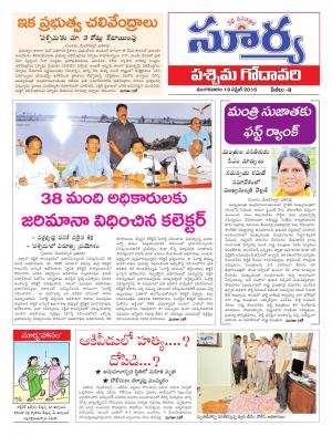 Tuesday,April 19,2016