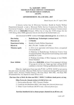 Mizoram PSC Recruitment 2016 for 02 Radiotherapy Technologist Posts