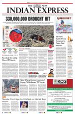 The New Indian Express-Vellore