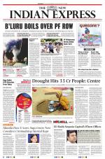 The New Indian Express-Shivamogga