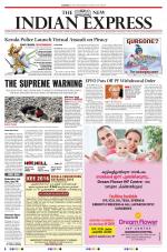 The New Indian Express-Kozhikode