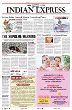 The New Indian Express-Kannur
