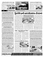 Khammam constituencies