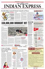 The New Indian Express-Thiruvananthapuram