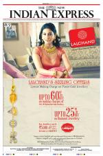 The New Indian Express-Bhubaneswar