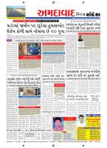 Ahmedabad Dist.