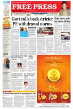 Free Press - Ujjain Epaper Edition