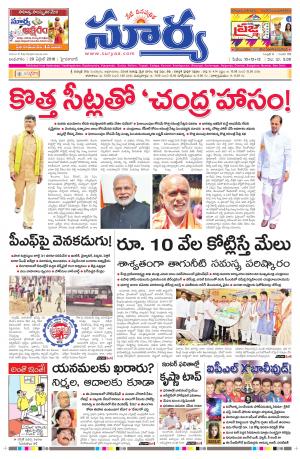 Wednesday,April 20,2016