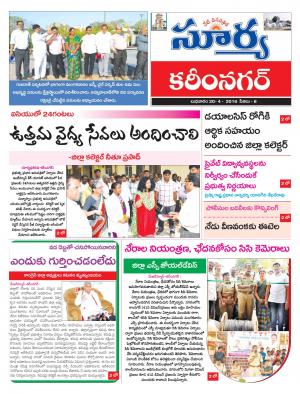 Wednesday,April 20,2016