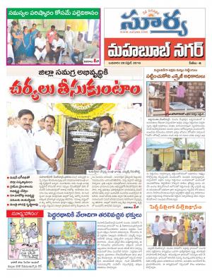 Wednesday,April 20,2016