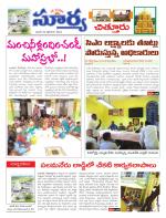 Chittoor