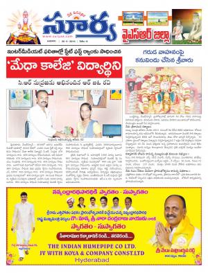 Wednesday,April 20,2016