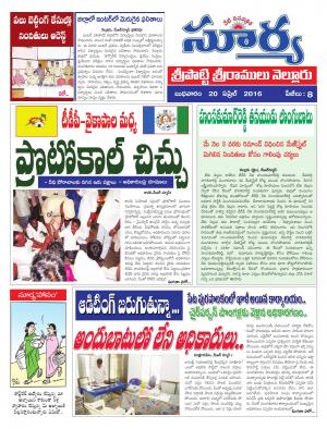 Wednesday,April 20,2016