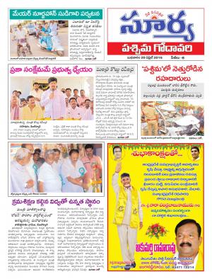 Wednesday,April 20,2016