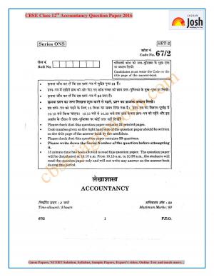 CBSE Class 12 Accountancy Question Paper (All India): 2016